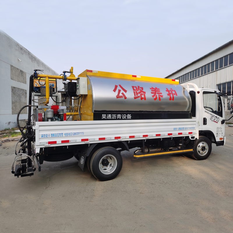 Distribitè asfalt entèlijan