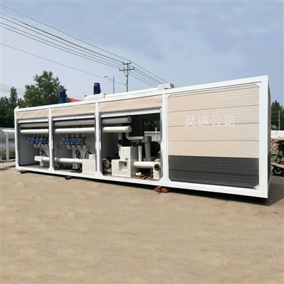 Ki jan yo kenbe ekipman asfalt modifye